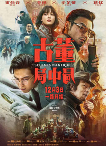 亚洲精品色婷婷在线影院麻豆